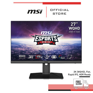 MSI Monitor G272QPF (จอมอนิเตอร์ จอคอมพิวเตอร์)