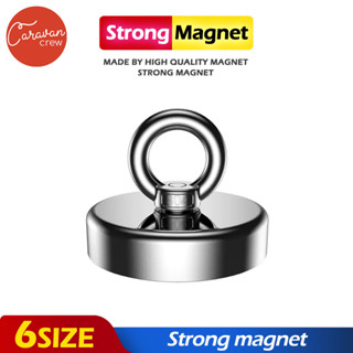 Caravan Crew Strong Neodymium magnet แม่เหล็กแรงดูดสูง แม่เหล็ก