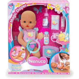 Nenuco  Magico Diaper ตุ๊กตานินูโก รุ่น 700017205