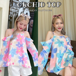 สายเดี่ยวเปิดไหล่ทรงใหม่ ORCHID TOP 🌺