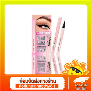 A-389 ASHLEY COOL BLACK LIQUID EYELINER แอชลี่ย์ คูล แบล็ค ลิควิด อายไลเนอร์ อายไลเนอร์เมจิก