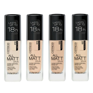 Catrice All Matt Plus Shine Control Make Up (หมด 05/2024)