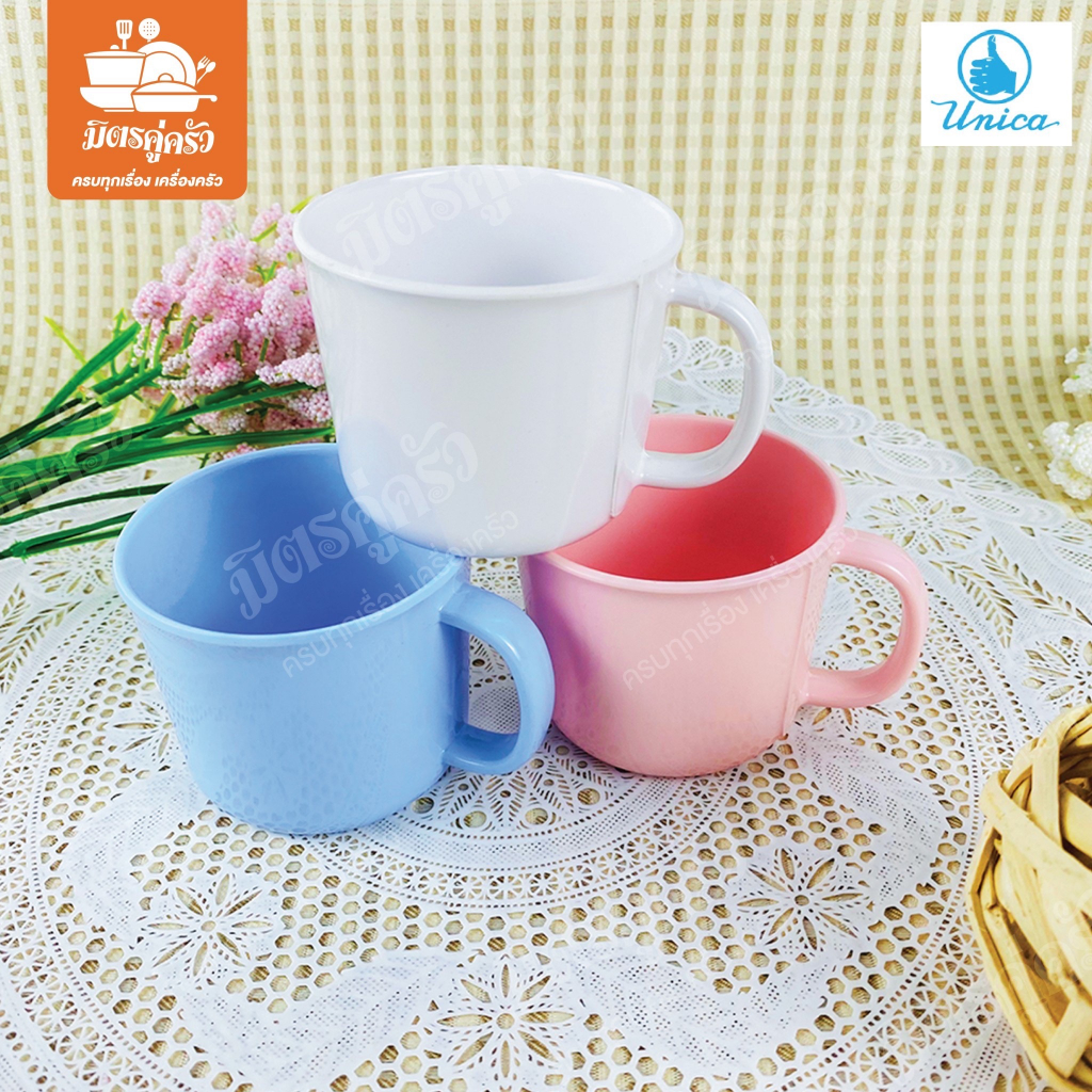 Unica แก้วน้ำเมลามีน 100% แก้วน้ำเด็ก แก้วกาแฟ ขนาด 3 นิ้ว No.C994-3