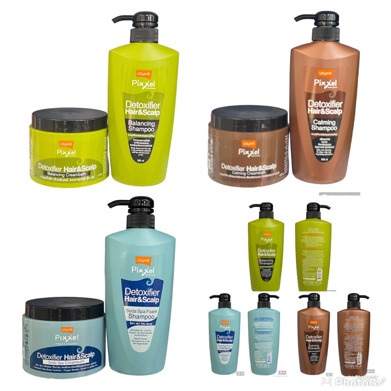 โลแลนด์ ทรีทเม้นท์ และ แชมพู loland Pixxel Detoxifier Hair มีให้เลือก 3 สูตร