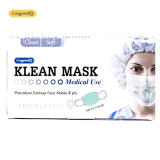 พร้อมส่ง สินค้าใหม่✨5 สี ✅✅ KLEAN MASK กันฝุ่นPM2.5 หน้ากากอนามัยทางการแพทย์  Medical Use LONGMED หน้ากากอนามัย 50ชิ้น