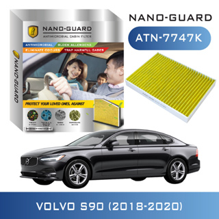 VOLVO S90 (2018-2020) ATN-7747K (กรองแอร์ ARCTIC NANO-GUARD FILTER ฆ่าเชื้อโรค+ดูดกลิ่นเหม็น+ดักสารก่อภูมิแพ้)