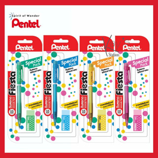 ดินสอกด Pentel Fiesta AX105 เซทดินสอยางพร้อมยางลบ (Special Pack)