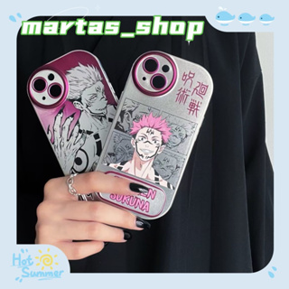 ❤️ส่งของขวัญ❤️ เคสไอโฟน 11 12 13 14 Pro Max ความนิยม ฤดูร้อน การ์ตูน ความคิดสร้างสรรค์ Case for iPhone สาวน่ารักหัวใจ