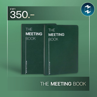 The Meeting Book By Mission To The Moon