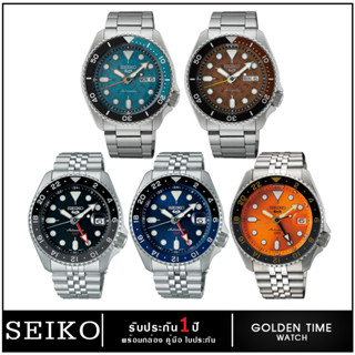 🆕Seiko Sport5 ขอบGMT,Skeleton รุ่นใหม่ แบ่งจ่ายได้ ส่งฟรี🛵 นาฬิกาข้อมือผู้ชาย