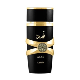 Lattafa Asad 2ml 5ml 10ml