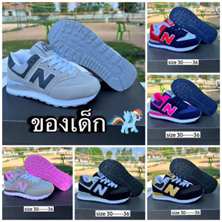 รองเท้าผ้าใบของเด็ก New💯พร้อมส่ง(30…36)💯