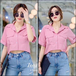 🔥พร้อมส่ง🔥Croptop เสื้อเชิ้ตแขนสั้น