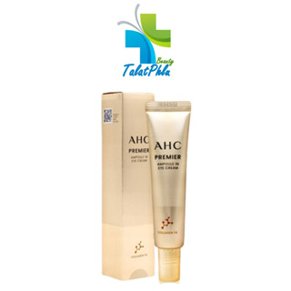 AHC Premier Ampoule in Eye Cream AHC เอ เอช ซี อายครีม [สีทอง ขนาด 12 ml.] [1 กล่อง] อายครีมลดใต้ตา ลดริ้วรอย บำรุงใต้ตา