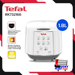 TEFAL ทีฟาว หม้อหุงข้าว รุ่น EASY RICE 1.8L RK732166