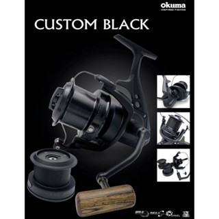 Okuma custom black CB-80 รอก SURF ตกปลาชายหาด แถม 1 สปูน