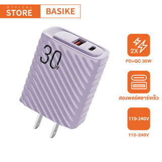 BASIKE หัวชาร์จเร็ว PD 30W Type C ใช้สำหรับ หัวชาร์จ adapter fast charge อแดปเตอร For Samsung Huawei xiaomi