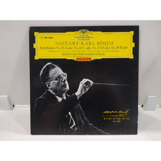 1LP Vinyl Records แผ่นเสียงไวนิล  MOZART KARL BÖHM   (J20B274)