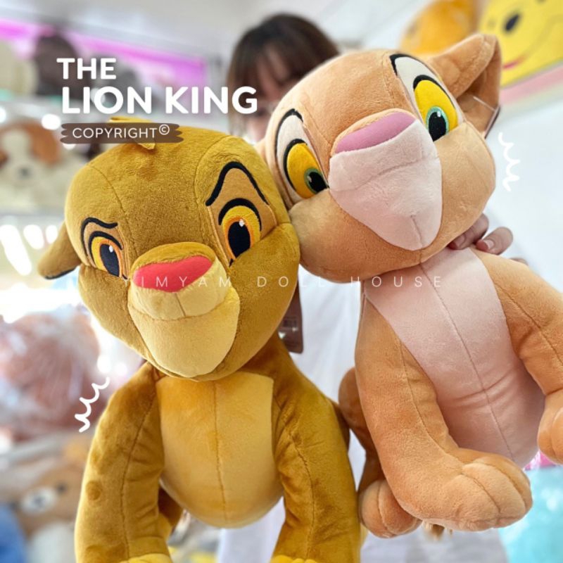 ตุ๊กตา The Lion King ลิขสิทธิ์แท้