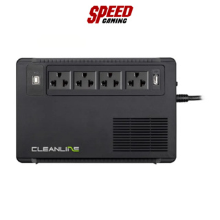 (เครื่องสำรองไฟ) CLEANLINE Evolution1000 1000VA/500W / By Speed Gaming