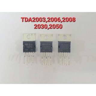 [1ชิ้น]TDA2030,2050,2003,2006,2008