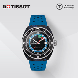 นาฬิกา TISSOT SIDERAL S รุ่น T145.407.97.057.01