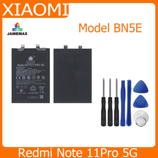 แบตเตอรี่ Battery XIAOMI Redmi Note 11Pro 5G Model BN5E คุณภาพสูง แบต เสียวหมี่ (4900mAh) free เครื่องมือ