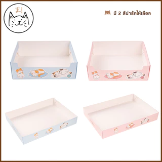 KUMAま ห้องน้ำแมวพกพา ห้องน้ำแมว เดินทาง ถาดทรายแมว พับได้ แบบใช้แล้วทิ้ง กระบะทรายแมว พกพา กะบะทรายแมว