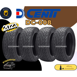 DCENTI รุ่น  DC-008 ยางปี 2023🔥245/45 R18 255/55 R18 275/40 R18 265/50 R20 (ราคาต่อ 4 เส้น) แถมจุ๊บฟรี