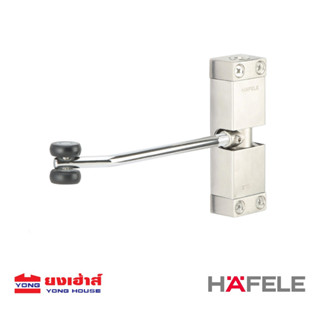 HAFELE โช๊คประตูแบบสปริง รุ่น 489.30.023 โช๊คประตู โช๊ค Helical Door Closer B 8859543027669