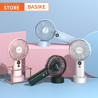 BASIKE พัดลมพกพา Handheld fan พาวเวอร์แบงค์ 2400mah type-c พัดลมชาร์จแบตได้ จอแสดงผลดิจิตอล LED