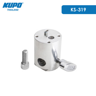 KUPO KS-319 ARCA Swiss Type Base For Tethermate อะแดปเตอร์ยึด Tethermate กับขาตั้งหรือ Ball Head