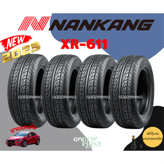 NANKANG 165/55 R13 รุ่น  XR-611 (จำนวน 4 เส้น) ปี2023🔥🔥 พิเศษ!! แถมจุ๊บฟรีตามจำนวนยาง