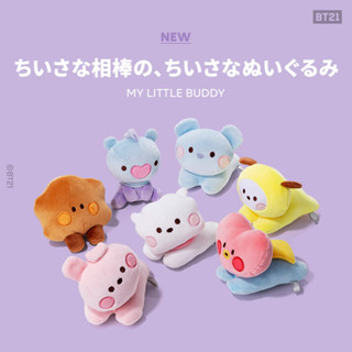 พร้อมส่ง Baby Buddy Small Stuffed Toy (MY LITTLE BUDDY) ตุ๊กตาบิน ญี่ปุ่น