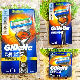 Gillette Fusion5 Proglide ใบมีดโกนยิลเลตต์ ฟิวชั่นไฟว์ โปรไกลด์  ของแท้ฉลากไทย)