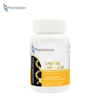 PHARMATRON SHARK CARTILAGE กระดูกอ่อนปลาฉลาม 30 CAPSULES.