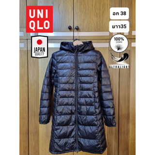 เสื้อกันหนาว เสื้อขนเป็ด เสื้อกันหนาวขนเป็ด แบรนด์ Uniqlo ของแท้ มือ2