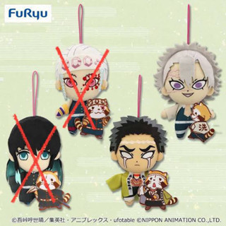 ดาบพิฆาตอสูร ตุ๊กตา ซาเนมิ เกียวเม Gyomei Sanemi x Rascal Raccoon แรคคูน kimetsu no yaiba ของแท้ ญี่ปุ่น โทโมนุย Demon