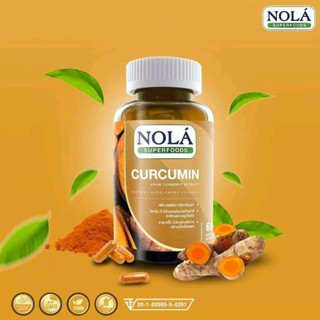 Nola Superfoods Curcumin โนล่า เคอร์คิวมิน 60 วีแคป ช่วยต่อต้านการอักเสบ