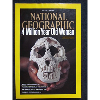 National Geographic  4 Million Year Old Woman  ********หนังสือมือสอง สภาพ 70-80%********