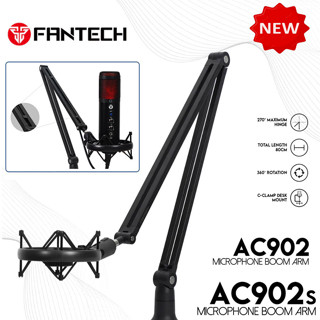 Fantech AC902 / AC902S Microphone Boom Arm ขาจับไมค์แบบหนีบ แข็งแรง ทนทาน (ของแท้ 100%)