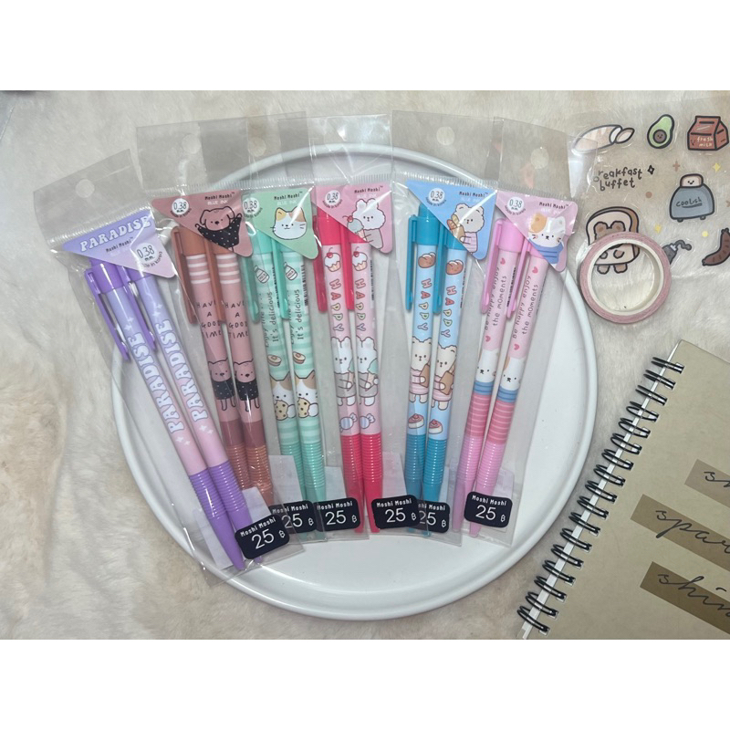 Moshi Moshi ปากกา ปากกาลูกลื่น 0.38mm.สีน้ำเงิน