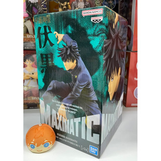 Banpresto Jujutsu Kaisen Maximatic Fushiguro Megumi Figure