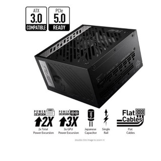 MSI MPG A850G PCIE5 850W PCIe 5.0 Ready 80Plus Gold ATX Power Supply รับประกัน 5ปี ศูนย์ไทย