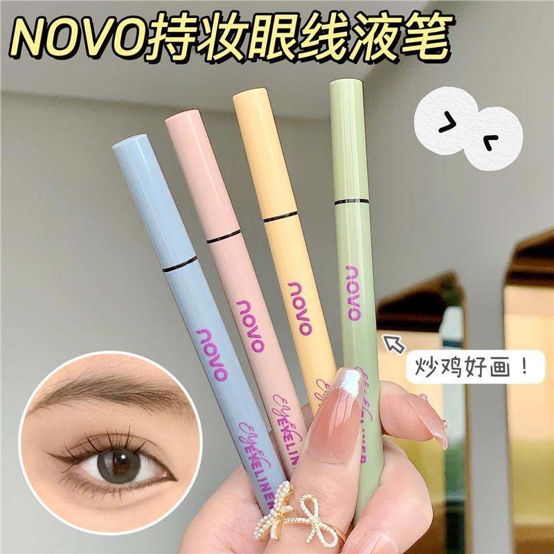 5897 (ใหม่/แท้) NOVO อายไลเนอร์ eyeliner หัวแปรงเรียวเล็กสุดๆ หัวพู่กันขนาด 0.1 มิล สีชัด เส้นคม ติดทน กันน้ำ