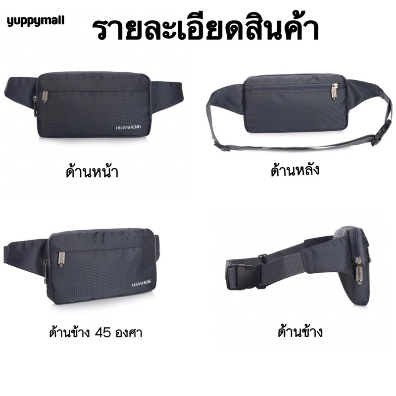 รูปภาพ 5