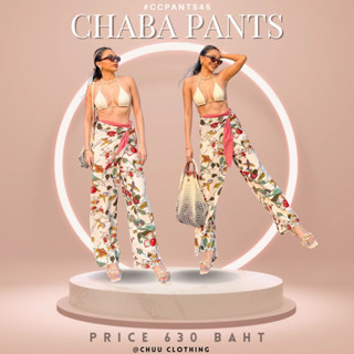 Chaba pants [พร้อมส่ง]