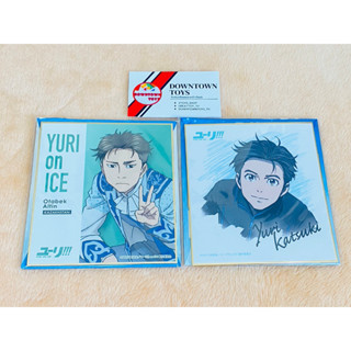 Yuri on Ice แผ่นภาพ  งานลิขสิทธิ์แท้  อนิเมะ Anime ยูริ!!! on ICE (สินค้าพร้อมส่ง)