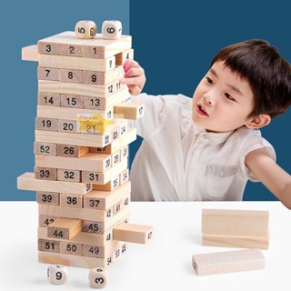 เกมส์ หอคอยไม้ ตัวต่อไม้ 54 ชิ้น เกมส์ตึกถล่ม เกมส์จังก้า ของเล่นไม้ Wiss Toy Wooden Block Stacking Classic Tower with 4