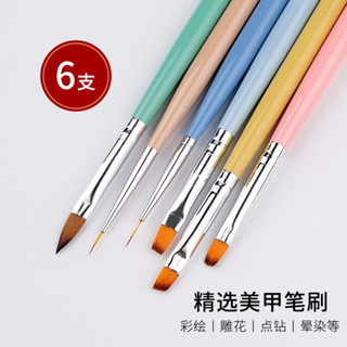 พู่กันสีพาสเทล เซ็ท6ชิ้น พู่กันเพ้นท์ ไม้ดอท ทาสี ไล่สี ปั้นดอก วาดดอกไม้ BRUSH034